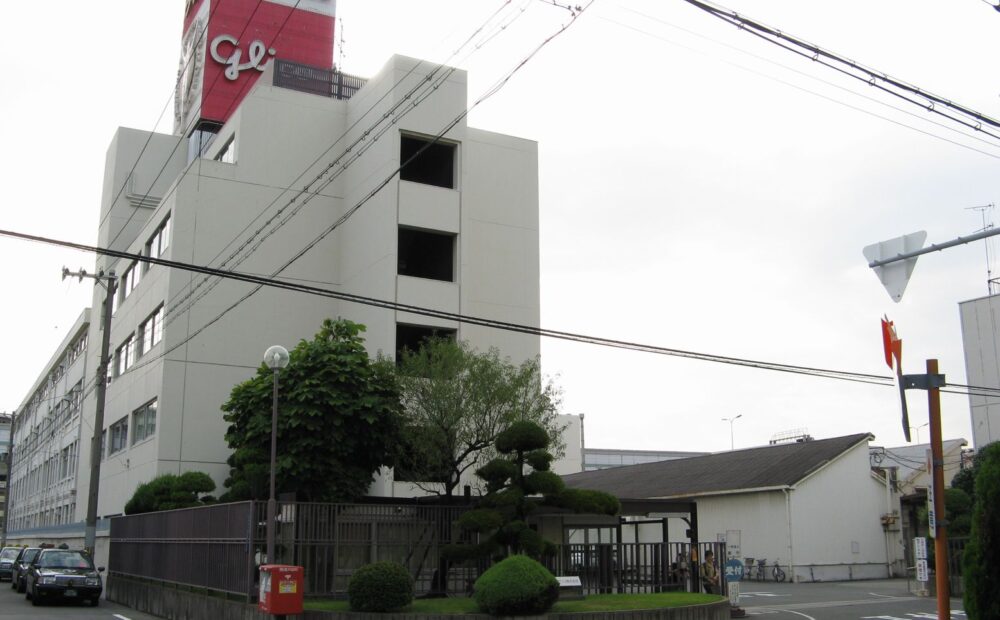 Ezaki Glico headquarters building
